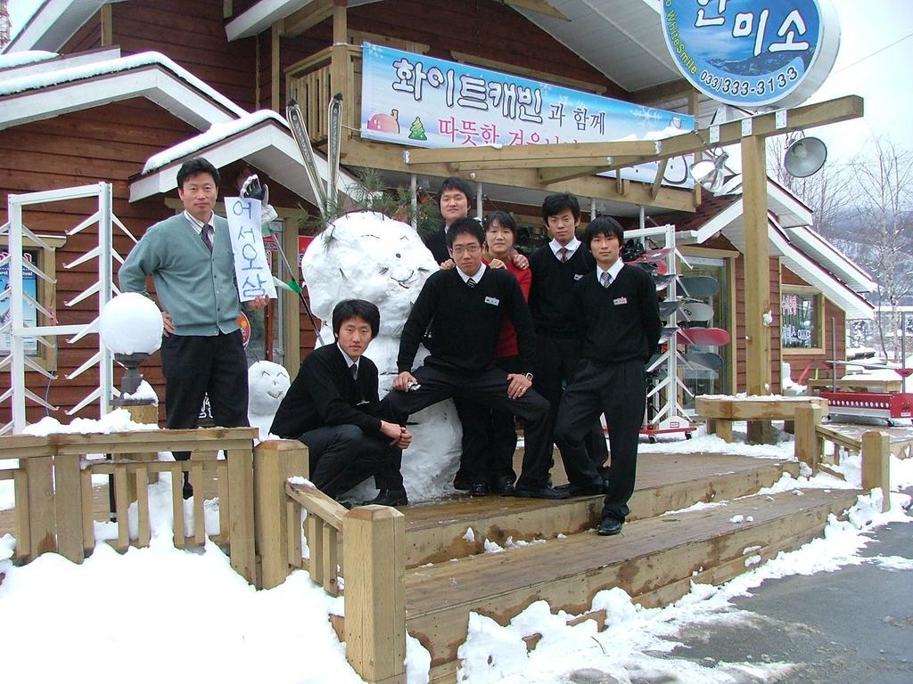 White Cabin Aparthotel Pyeongchang Exterior foto