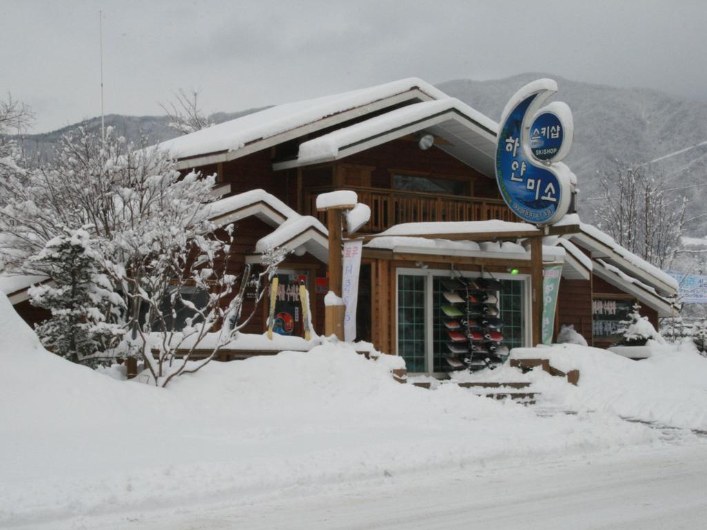 White Cabin Aparthotel Pyeongchang Exterior foto